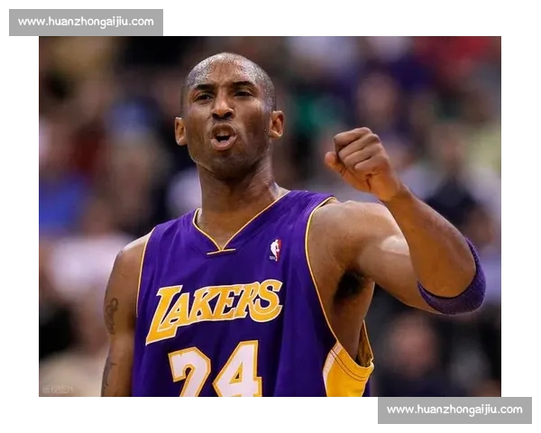 镜头里的青涩传奇：湖人摄影师定格科比新秀季的天足印记