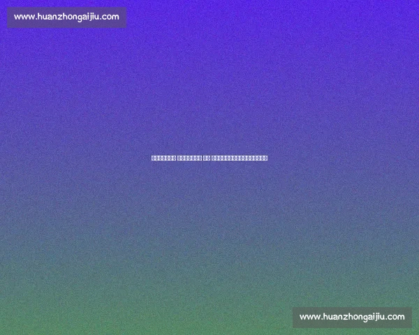 青春逐梦运动场 钟吾风采绽芳华 —— 宿迁市钟吾初级中学体育运动周纪实